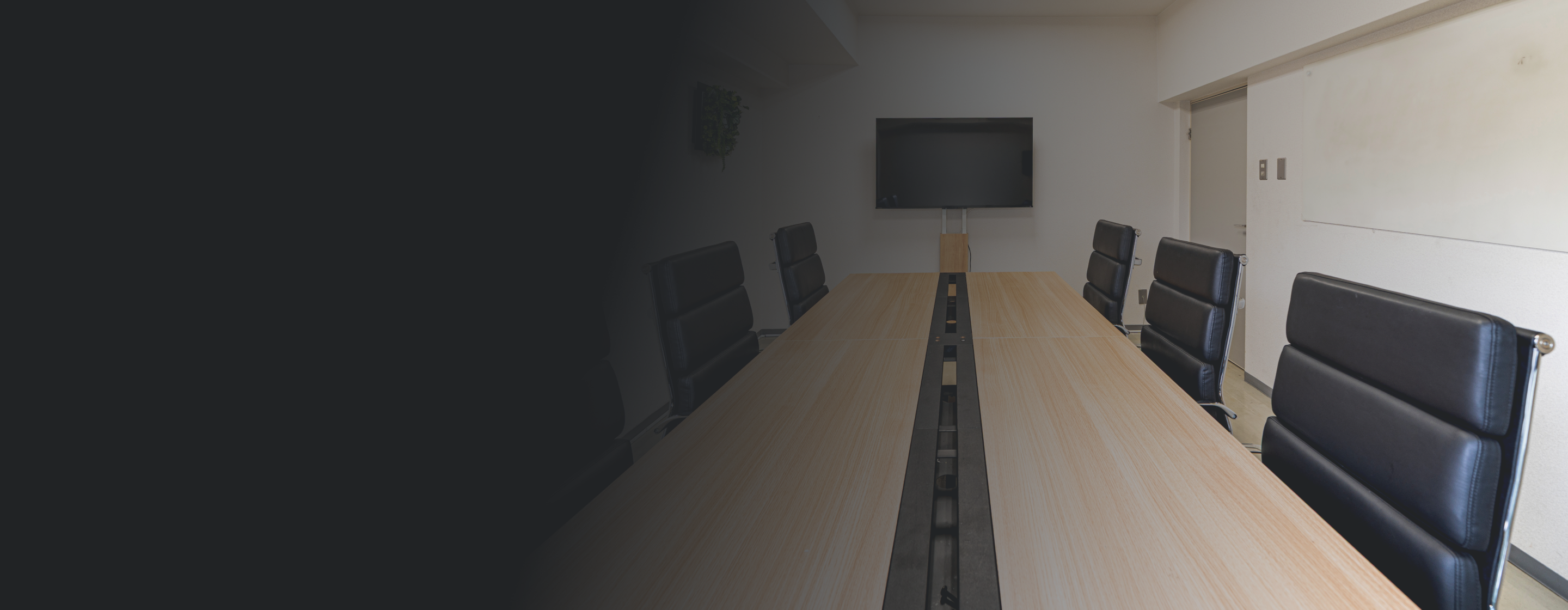 メインビジュアル